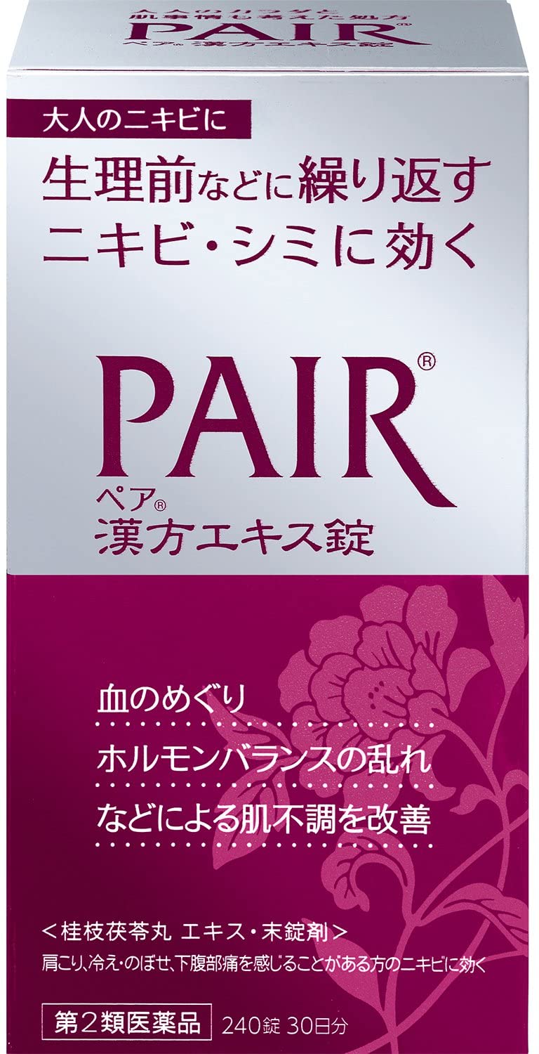 LION Pair Kampo Extract 240 Tablet