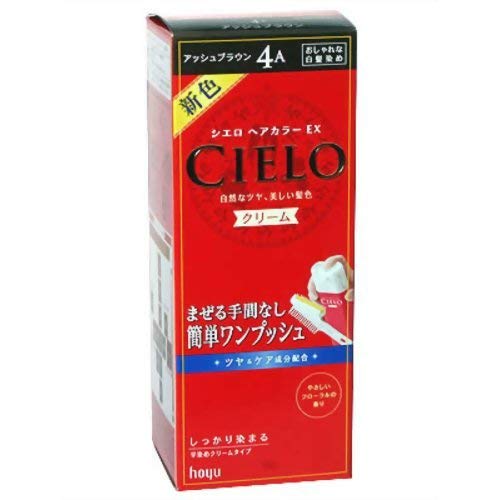 Cielo-Hair-Color-Ex-Cream-4A-Ash-Brown-Cielo-4987205284731-0.jpg