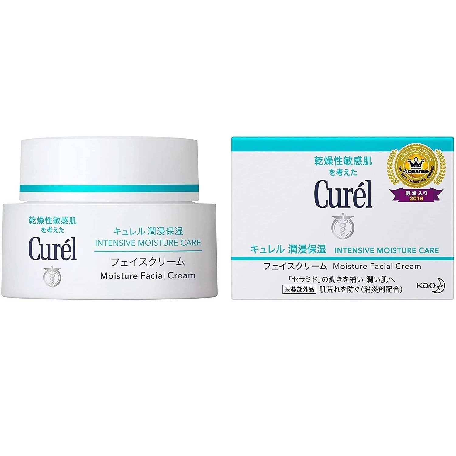 P-1-KAO-CUR-FC-40-Kao_Curel_Intensive_Moisture_Face_Cream_for_Sensitive_Skin_40g.jpg