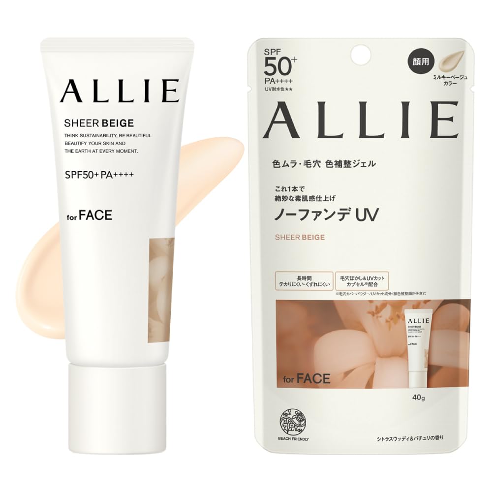 Allie-Chrono-Beauty-Color-Tuning-Uv-03-Spf50-Pa-Sunscreen-For-Face-40G-X-1-Allie-4973167034101-0.jpg